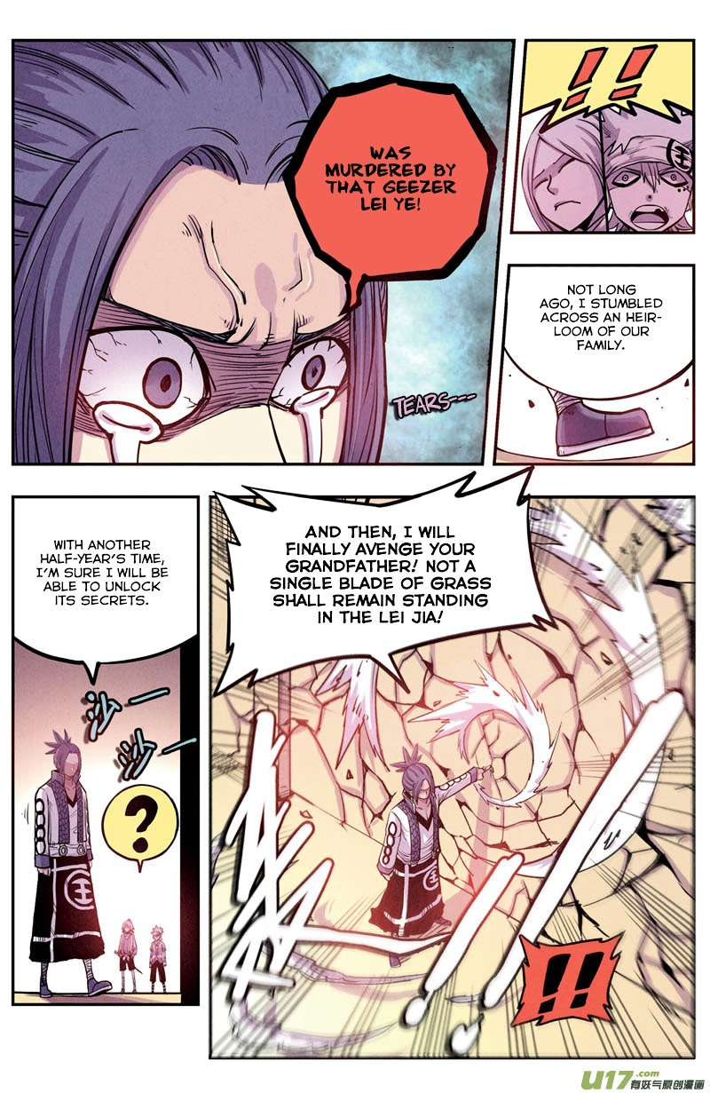 Zui Wu Dao Chapter 10 page 15 - Chapter 10 : Hidden Danger