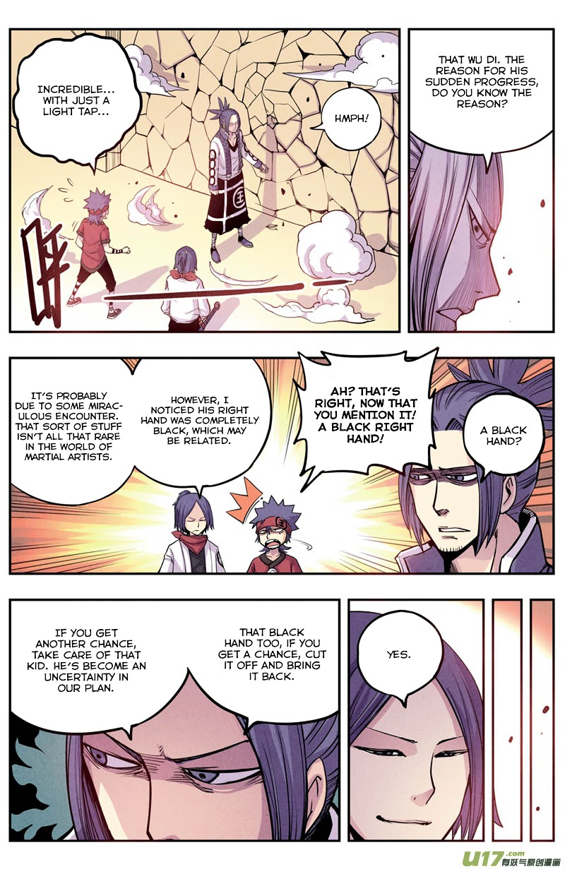 Zui Wu Dao Chapter 10 page 16 - Chapter 10 : Hidden Danger