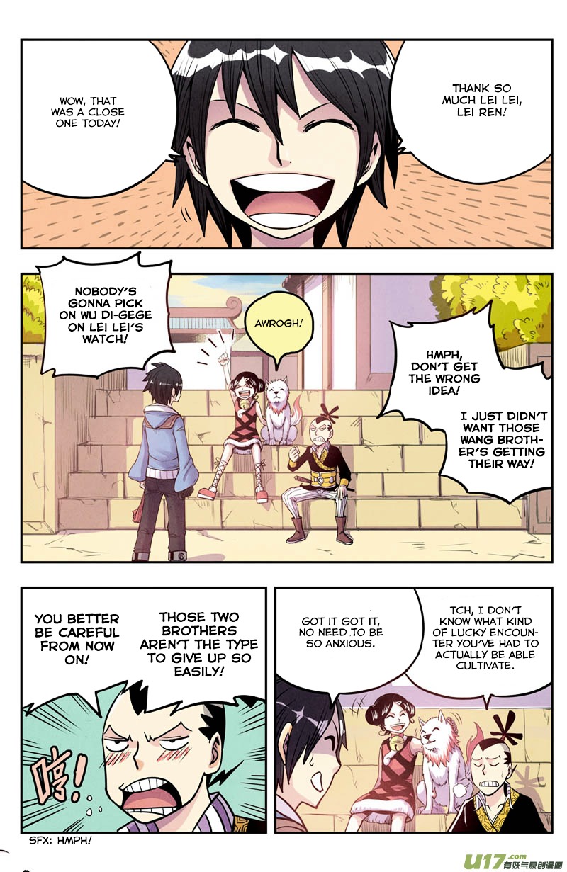 Zui Wu Dao Chapter 10 page 17 - Chapter 10 : Hidden Danger