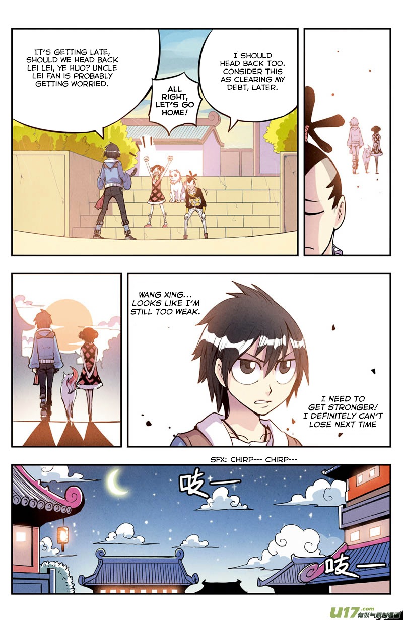 Zui Wu Dao Chapter 10 page 18 - Chapter 10 : Hidden Danger