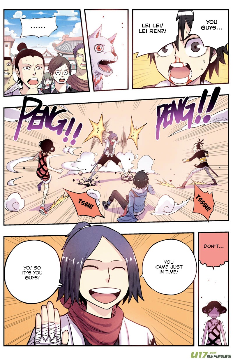 Zui Wu Dao Chapter 10 page 3 - Chapter 10 : Hidden Danger