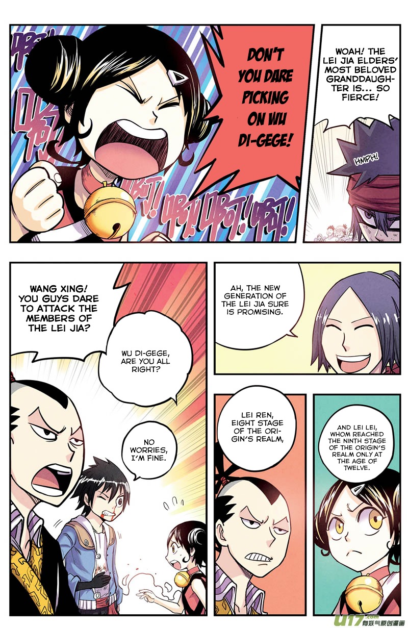 Zui Wu Dao Chapter 10 page 4 - Chapter 10 : Hidden Danger