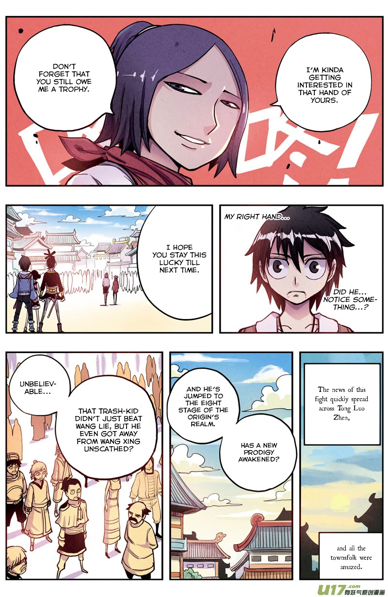 Zui Wu Dao Chapter 10 page 8 - Chapter 10 : Hidden Danger