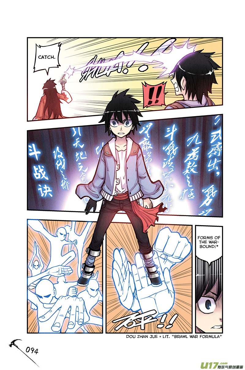 Zui Wu Dao Chapter 11 page 10 - Chapter 11 : Meeting Wu Ling-Yun