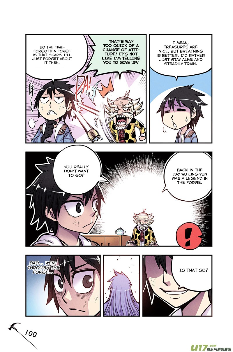 Zui Wu Dao Chapter 11 page 16 - Chapter 11 : Meeting Wu Ling-Yun