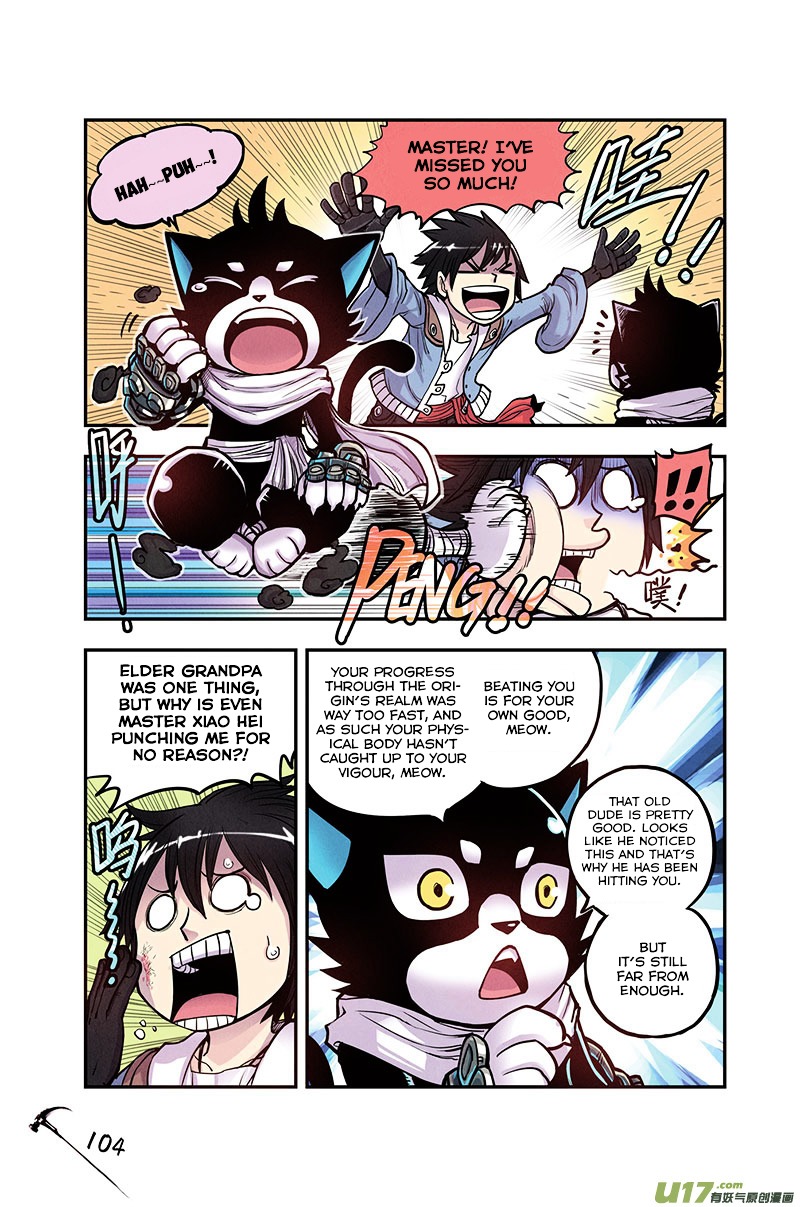 Zui Wu Dao Chapter 11 page 20 - Chapter 11 : Meeting Wu Ling-Yun