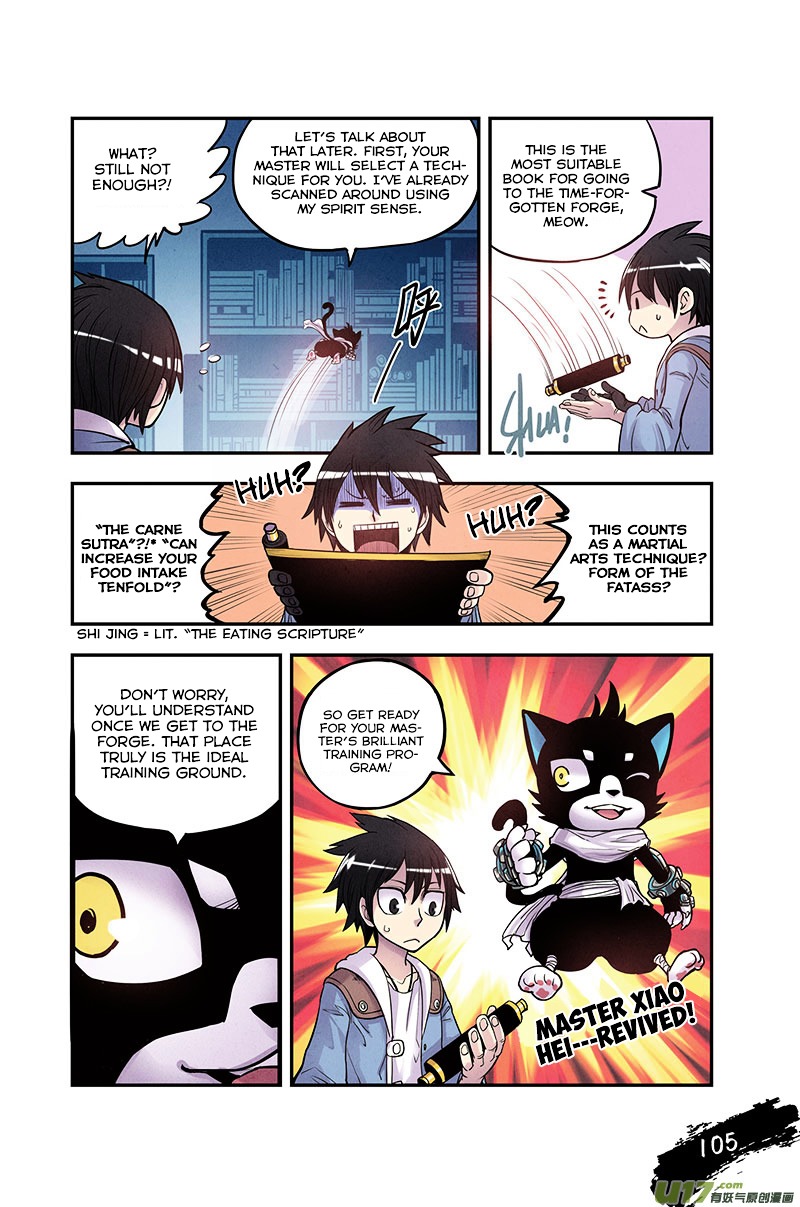 Zui Wu Dao Chapter 11 page 21 - Chapter 11 : Meeting Wu Ling-Yun