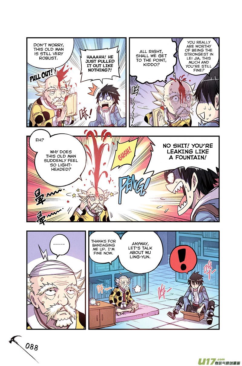 Zui Wu Dao Chapter 11 page 4 - Chapter 11 : Meeting Wu Ling-Yun