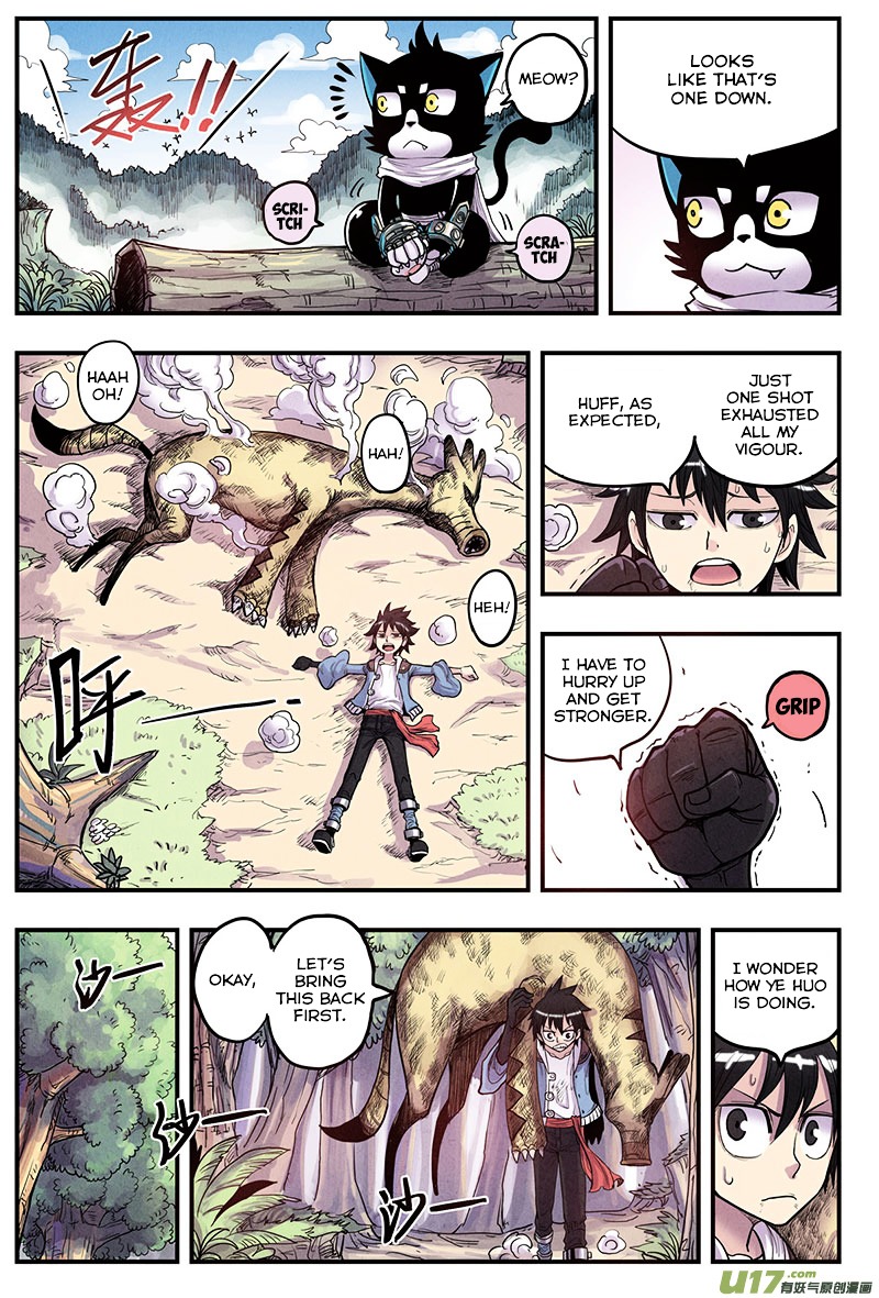Zui Wu Dao Chapter 12 page 18 - Chapter 12 : Special Training