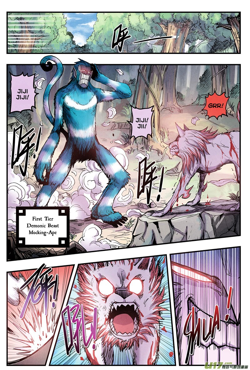 Zui Wu Dao Chapter 12 page 19 - Chapter 12 : Special Training