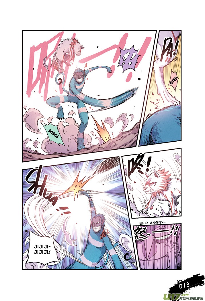 Zui Wu Dao Chapter 13.3 page 11 - Chapter 13v3 : Ye Huo's Gift