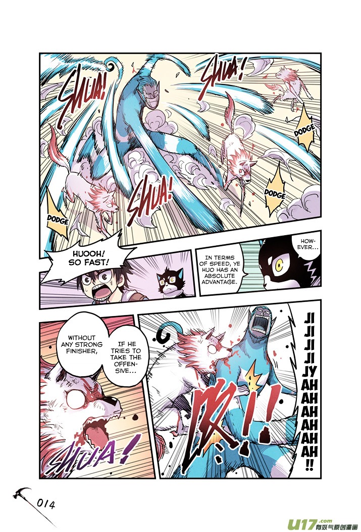 Zui Wu Dao Chapter 13.3 page 12 - Chapter 13v3 : Ye Huo's Gift