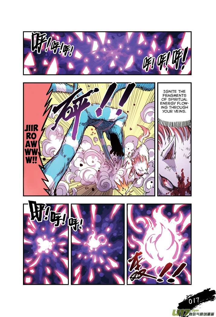 Zui Wu Dao Chapter 13.3 page 15 - Chapter 13v3 : Ye Huo's Gift