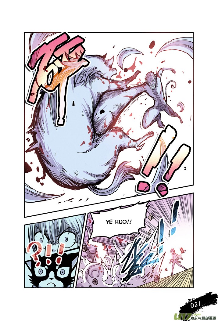 Zui Wu Dao Chapter 13.3 page 19 - Chapter 13v3 : Ye Huo's Gift