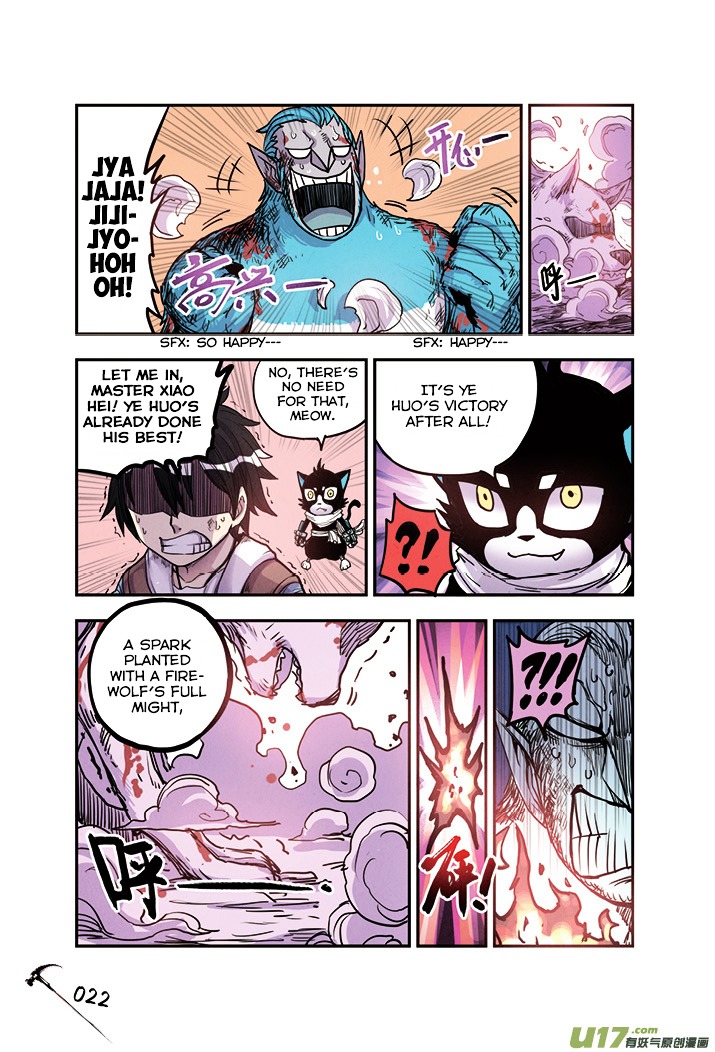 Zui Wu Dao Chapter 13.3 page 20 - Chapter 13v3 : Ye Huo's Gift