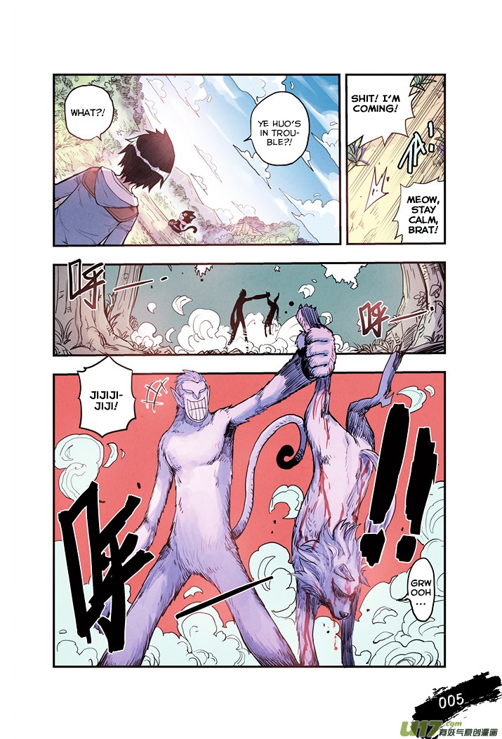Zui Wu Dao Chapter 13.3 page 3 - Chapter 13v3 : Ye Huo's Gift