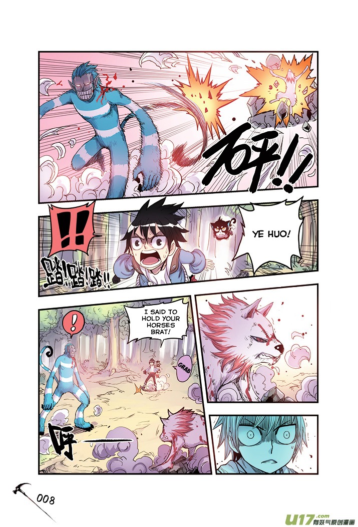 Zui Wu Dao Chapter 13.3 page 6 - Chapter 13v3 : Ye Huo's Gift