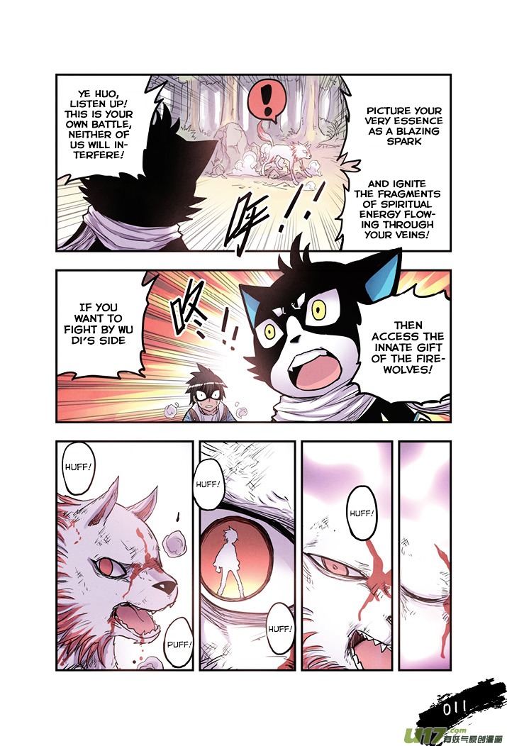 Zui Wu Dao Chapter 13.3 page 9 - Chapter 13v3 : Ye Huo's Gift