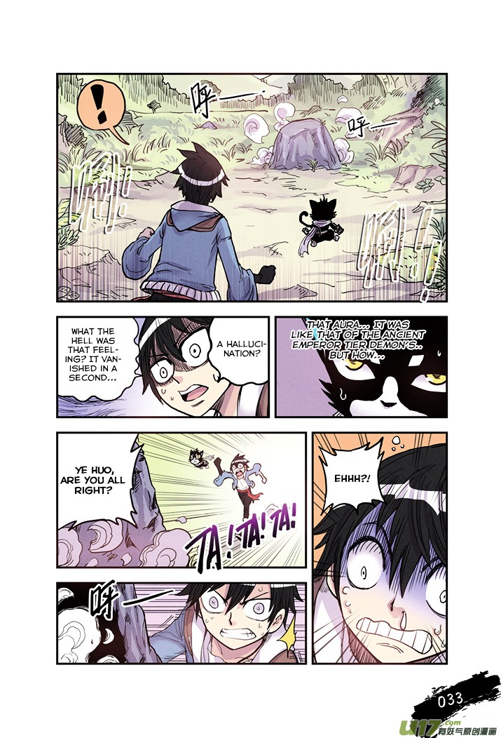 Zui Wu Dao Chapter 14 page 11 - Chapter 14 : The Gates Open