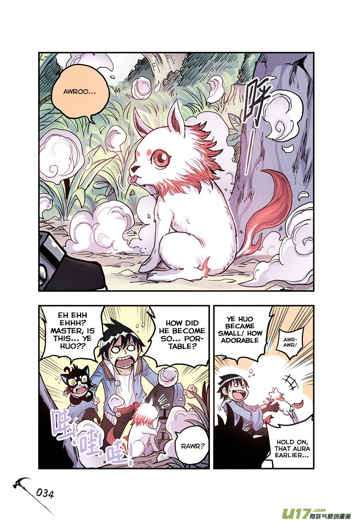 Zui Wu Dao Chapter 14 page 12 - Chapter 14 : The Gates Open