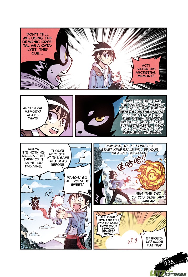 Zui Wu Dao Chapter 14 page 13 - Chapter 14 : The Gates Open