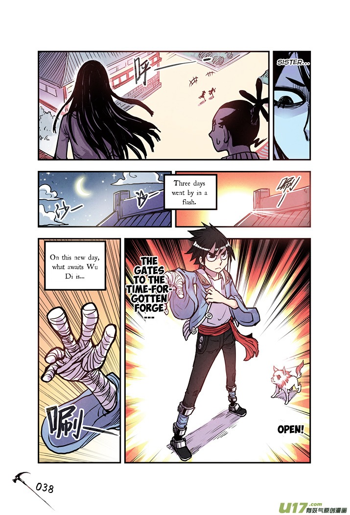 Zui Wu Dao Chapter 14 page 16 - Chapter 14 : The Gates Open