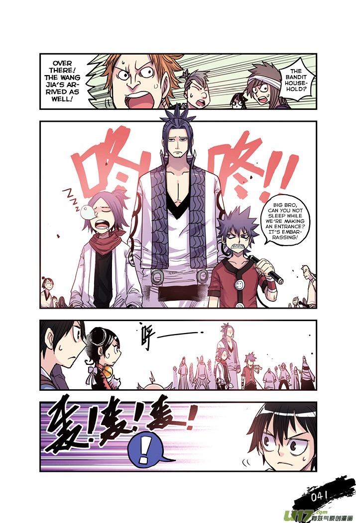Zui Wu Dao Chapter 14 page 19 - Chapter 14 : The Gates Open