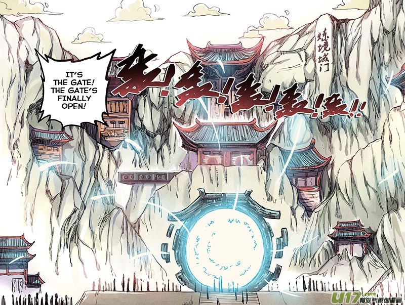 Zui Wu Dao Chapter 14 page 20 - Chapter 14 : The Gates Open