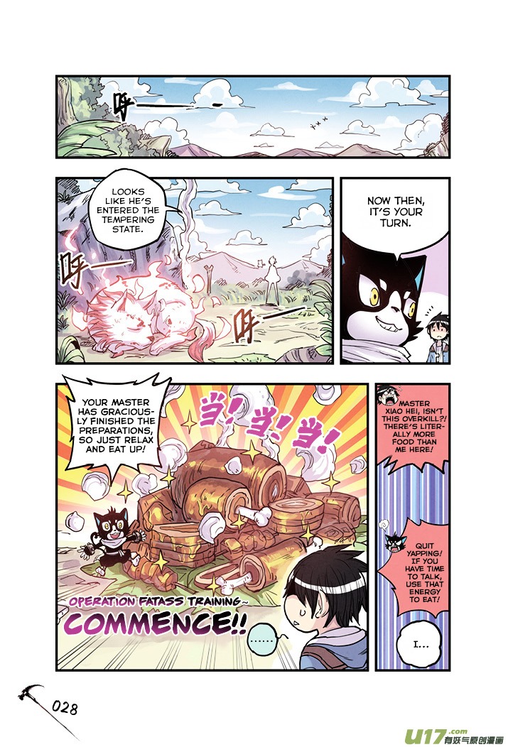 Zui Wu Dao Chapter 14 page 6 - Chapter 14 : The Gates Open