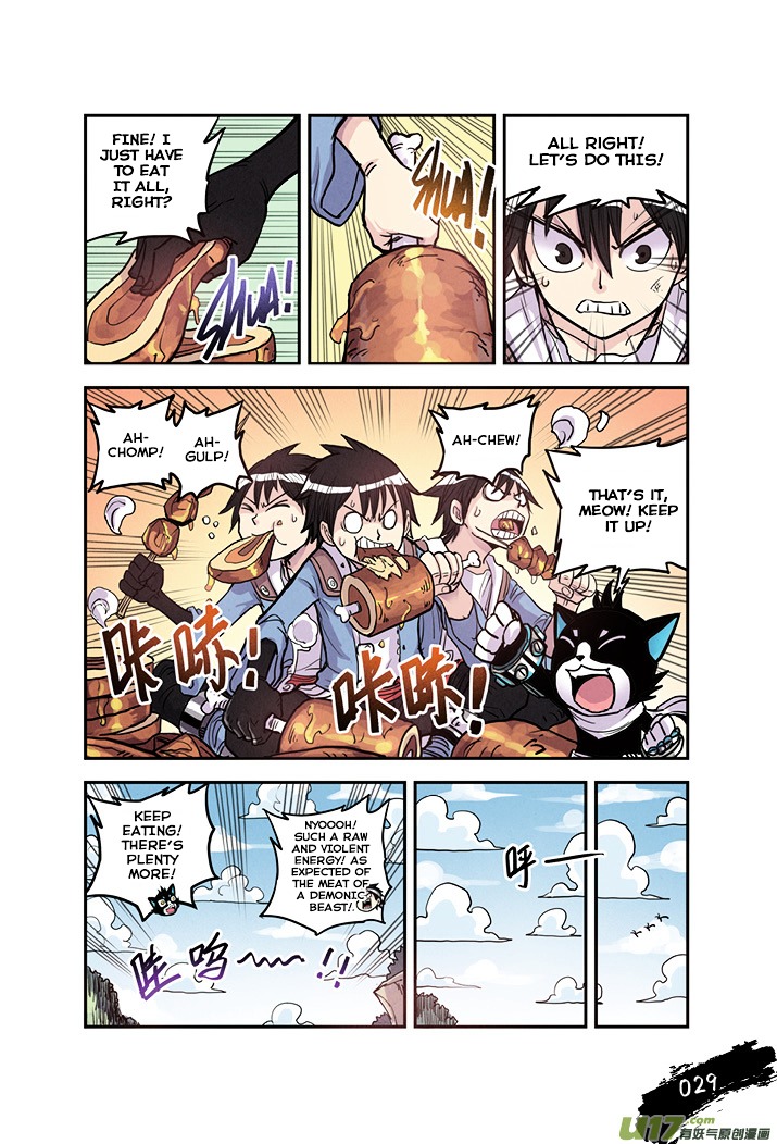 Zui Wu Dao Chapter 14 page 7 - Chapter 14 : The Gates Open