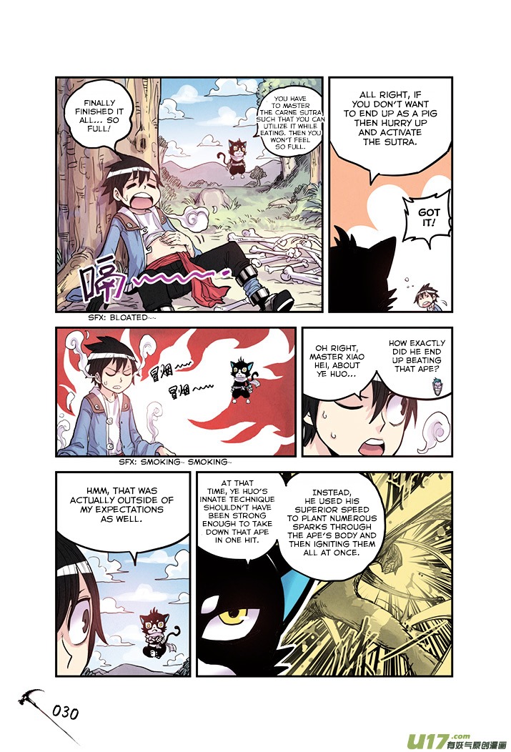 Zui Wu Dao Chapter 14 page 8 - Chapter 14 : The Gates Open