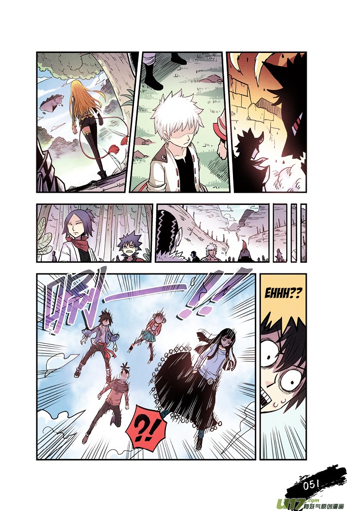 Zui Wu Dao Chapter 15 page 10 - Chapter 15 : Unexpected Danger