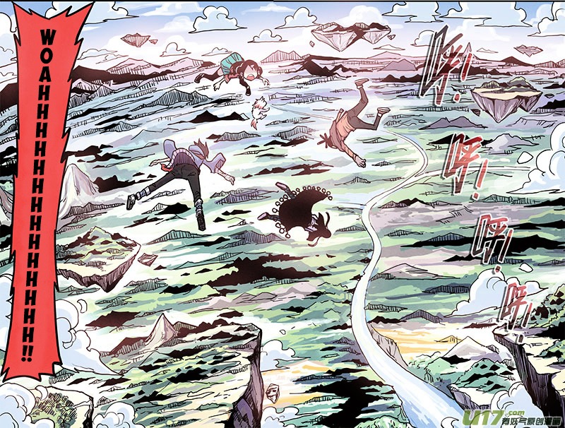 Zui Wu Dao Chapter 15 page 11 - Chapter 15 : Unexpected Danger