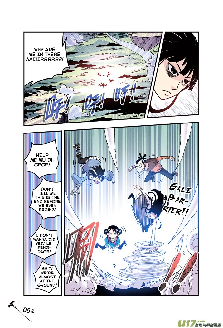 Zui Wu Dao Chapter 15 page 12 - Chapter 15 : Unexpected Danger