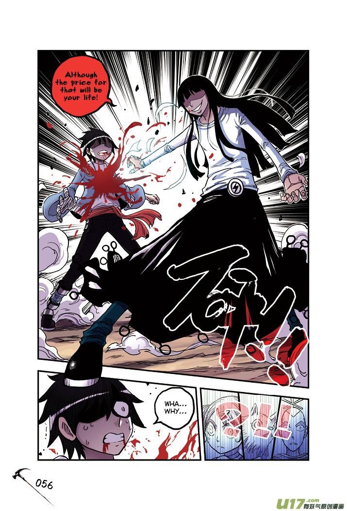 Zui Wu Dao Chapter 15 page 14 - Chapter 15 : Unexpected Danger