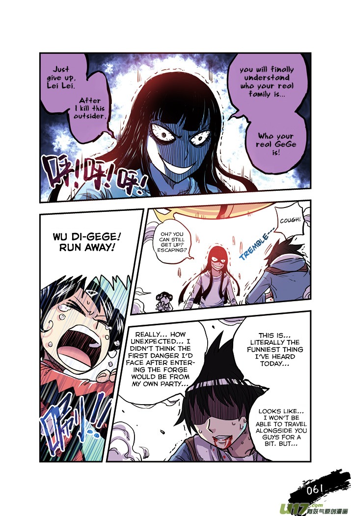 Zui Wu Dao Chapter 15 page 19 - Chapter 15 : Unexpected Danger