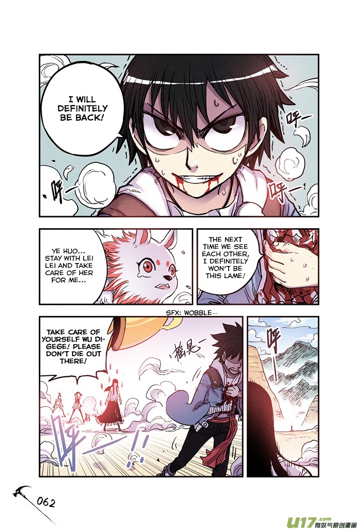 Zui Wu Dao Chapter 15 page 20 - Chapter 15 : Unexpected Danger