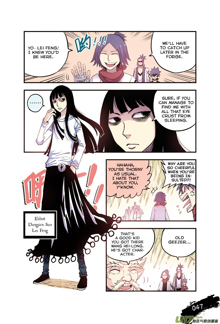 Zui Wu Dao Chapter 15 page 6 - Chapter 15 : Unexpected Danger