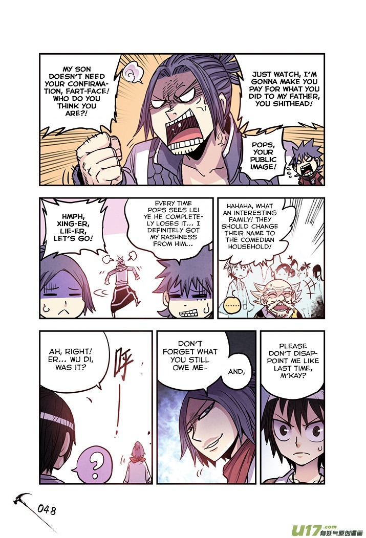 Zui Wu Dao Chapter 15 page 7 - Chapter 15 : Unexpected Danger