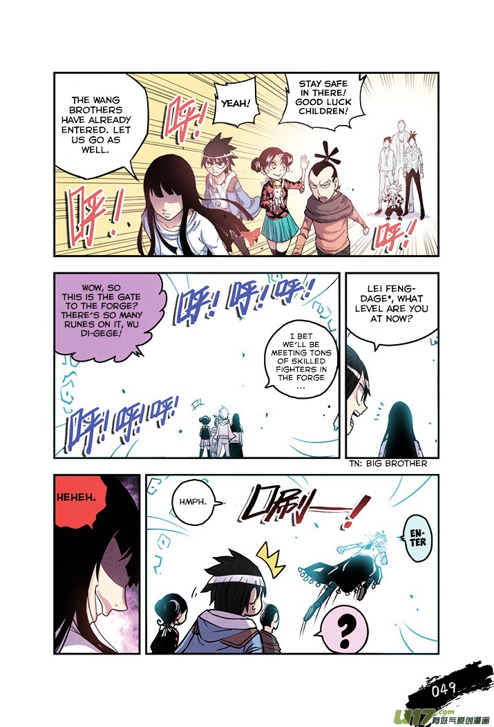 Zui Wu Dao Chapter 15 page 8 - Chapter 15 : Unexpected Danger