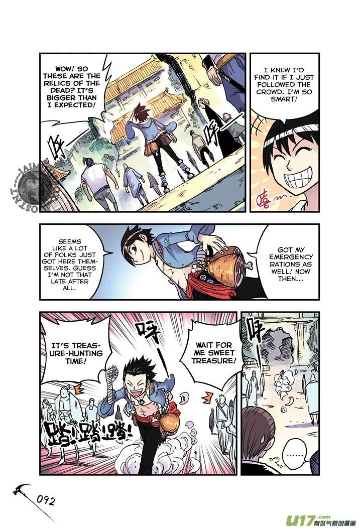 Zui Wu Dao Chapter 17 page 10 - Chapter 17 : Relics of The Dead