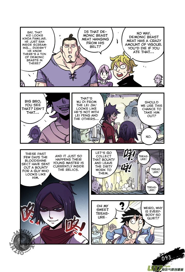 Zui Wu Dao Chapter 17 page 11 - Chapter 17 : Relics of The Dead