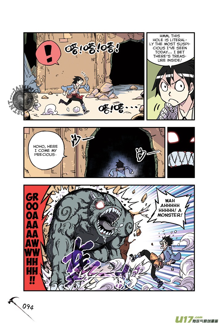 Zui Wu Dao Chapter 17 page 12 - Chapter 17 : Relics of The Dead
