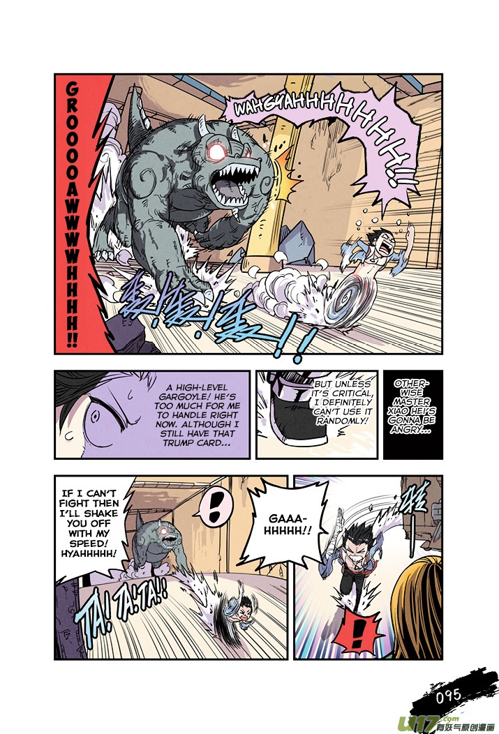 Zui Wu Dao Chapter 17 page 13 - Chapter 17 : Relics of The Dead