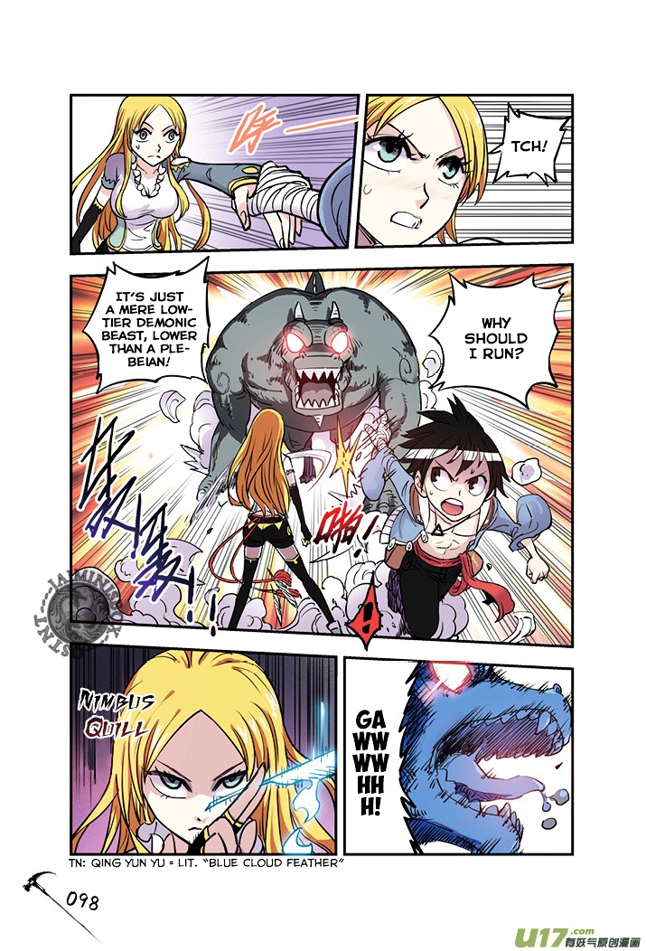 Zui Wu Dao Chapter 17 page 16 - Chapter 17 : Relics of The Dead