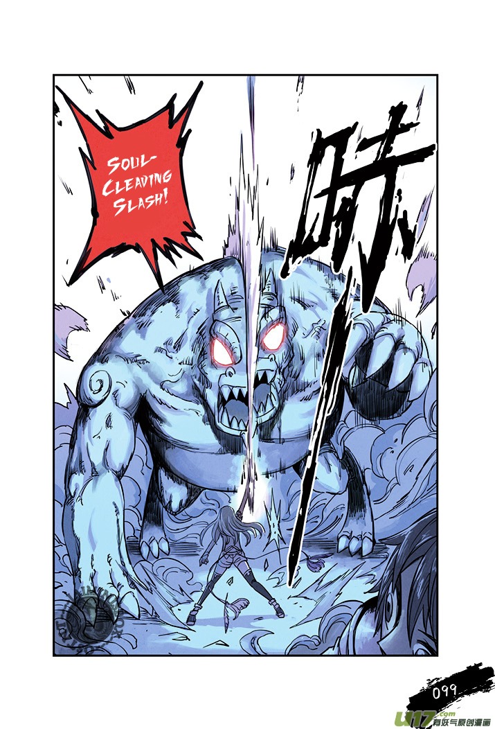 Zui Wu Dao Chapter 17 page 17 - Chapter 17 : Relics of The Dead