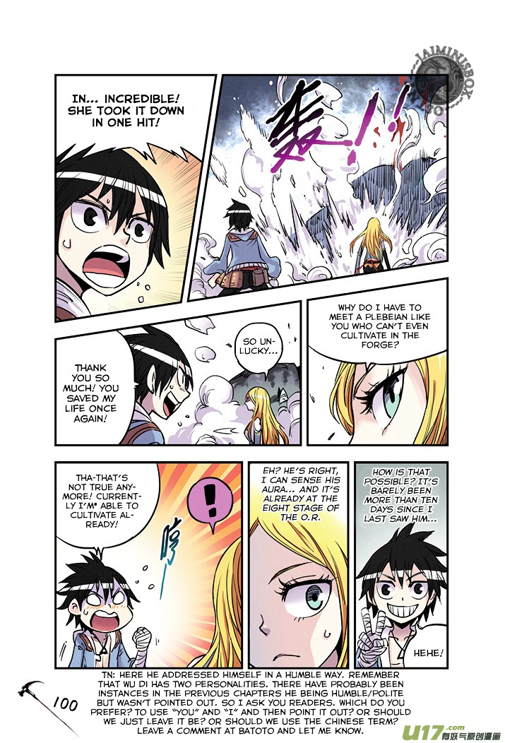 Zui Wu Dao Chapter 17 page 18 - Chapter 17 : Relics of The Dead