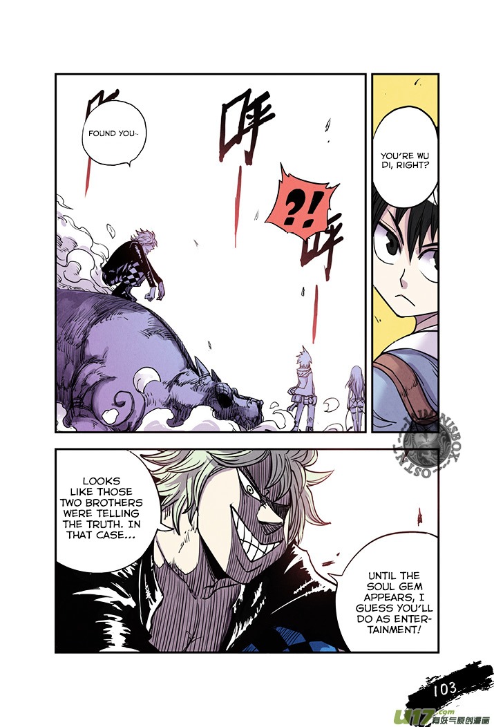 Zui Wu Dao Chapter 17 page 21 - Chapter 17 : Relics of The Dead