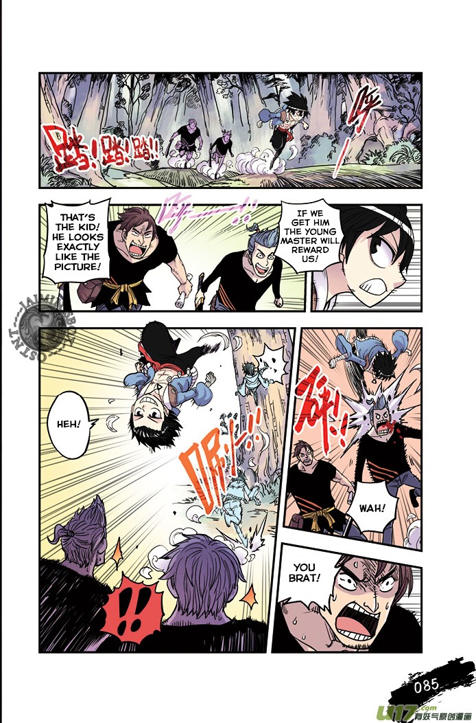 Zui Wu Dao Chapter 17 page 3 - Chapter 17 : Relics of The Dead