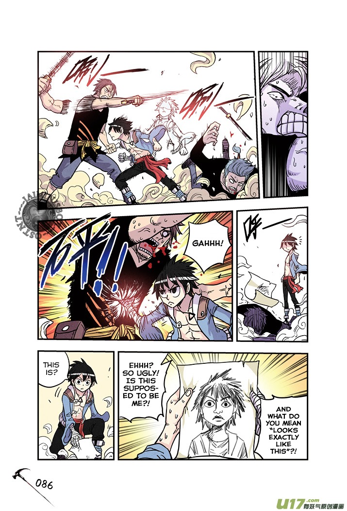 Zui Wu Dao Chapter 17 page 4 - Chapter 17 : Relics of The Dead